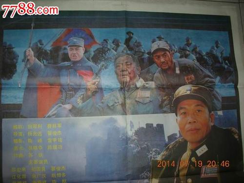 中西部州立大学文凭毕业证怎么仿制